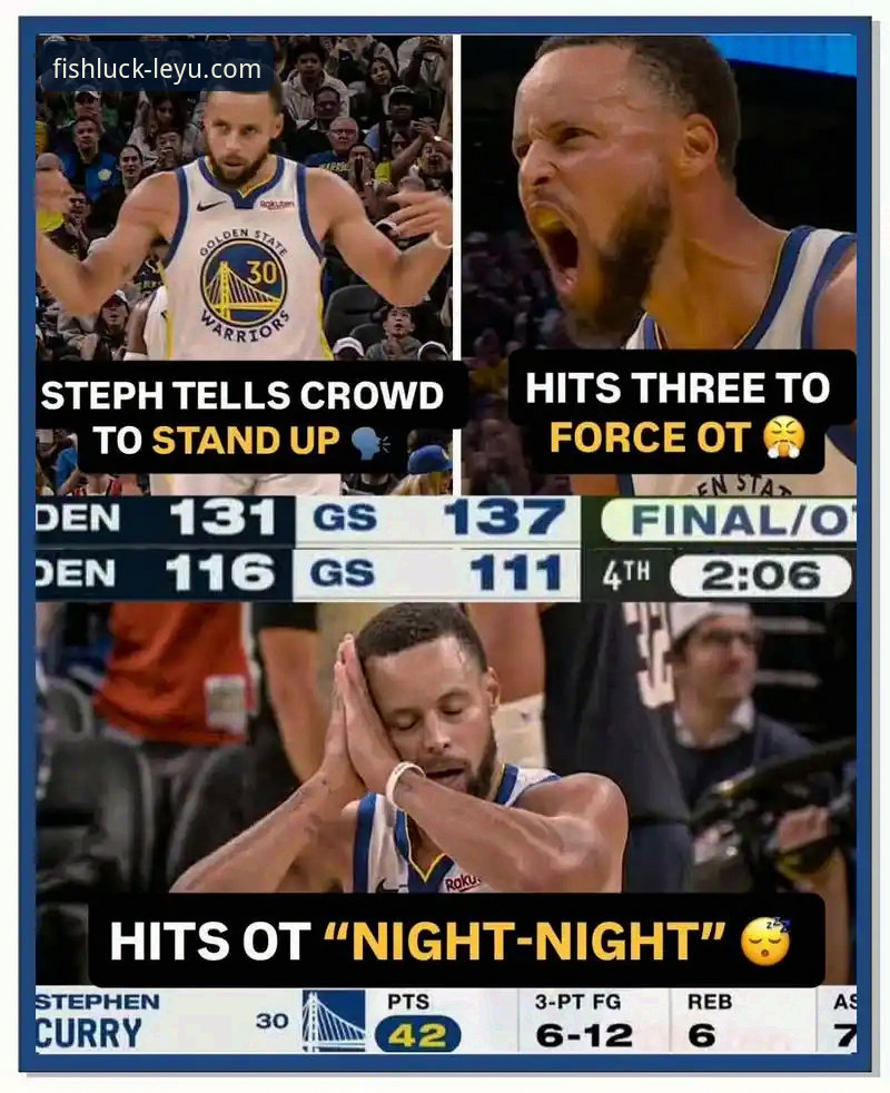 乐鱼体育安全吗安卓版 勇士加时险胜火箭:一场关于阵容深度与关键时刻执行的深度分析