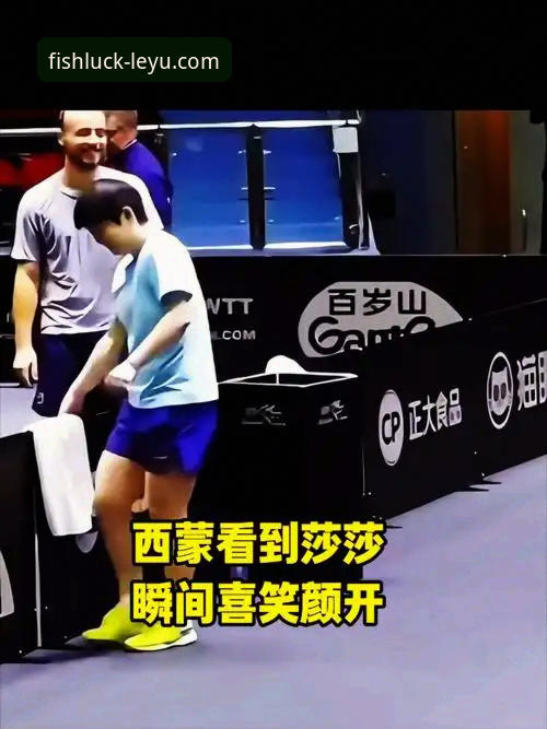 乐鱼体育最新活动 阿根廷新星重伤无缘世界杯:一次令人扼腕的乐鱼体育最新活动观赛体验深度评测